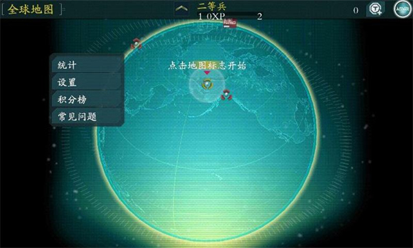 ʹٻͻİv1.0 ׿