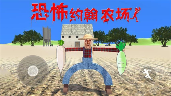 Լũ簲׿v1.0