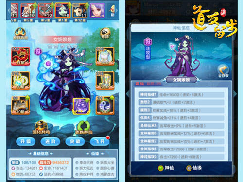 ڹv7.11.092901 ׿