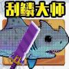 ֻ׿v1.0
