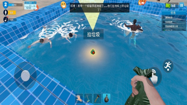 ˮ˶°v1.2