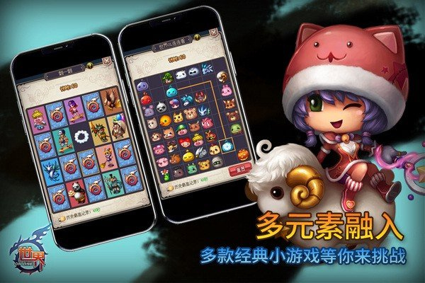 ONLINEò˵v36.0.8 ׿