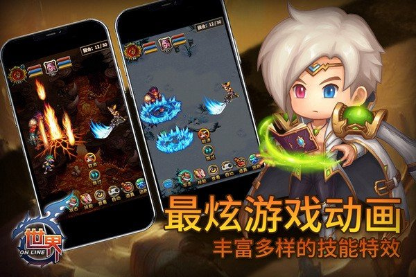 ONLINEò˵v36.0.8 ׿