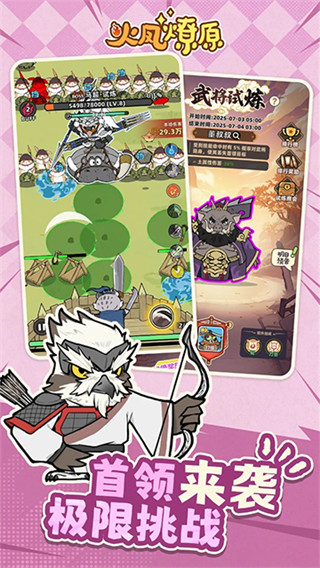 TCGLivev1.30.2 ׿