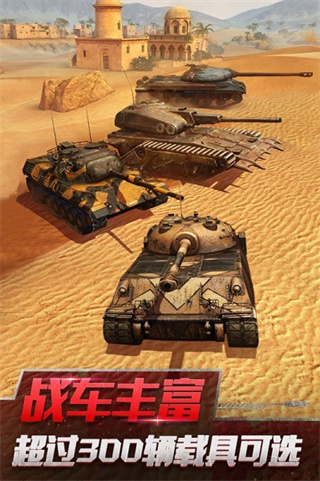 ̹ս׿v11.13.0.95