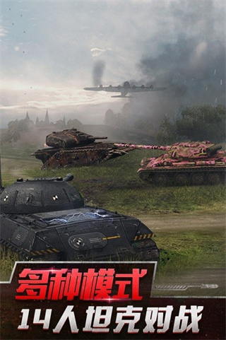 ̹ս׿v11.13.0.95