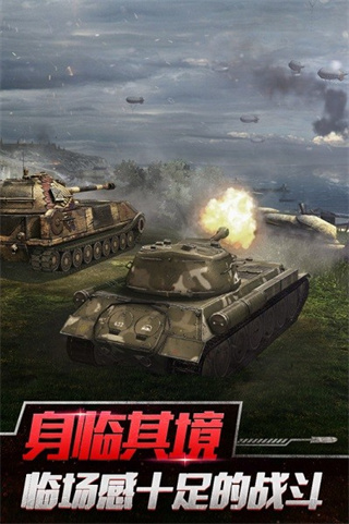 ̹ս׿v11.13.0.95