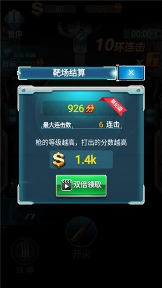 ǹ𹤳MODײ˵v1.0.0 ׿