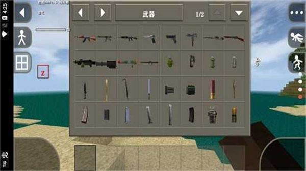 ս2ʬǹеģmodڹv2.2 ׿