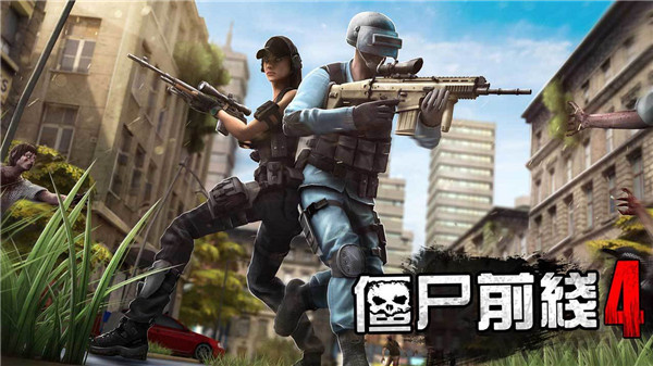 ʬǰ4ذװv1.91