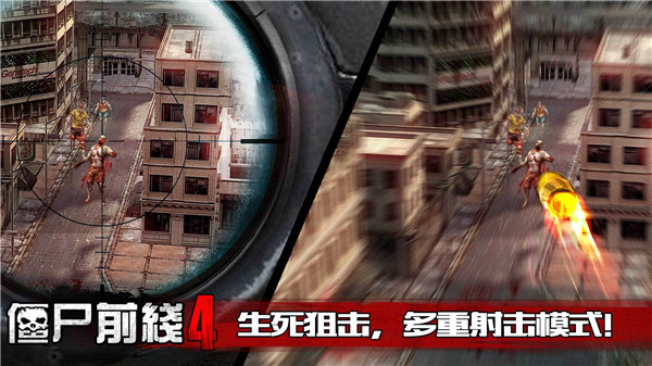 ʬǰ4ذװv1.91