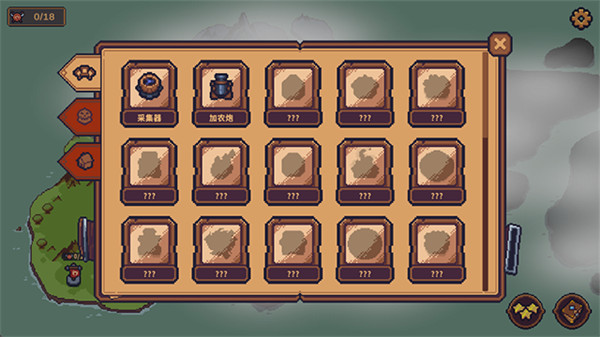 ذ׿汾v1.12 ׿