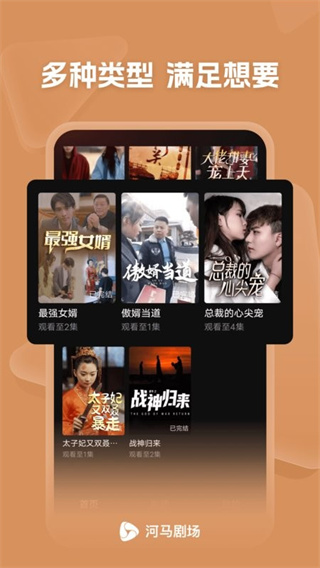 糡̾app׿v2.13.1