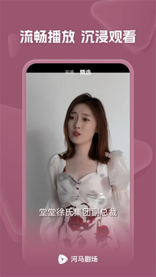 糡̾app׿v2.13.1