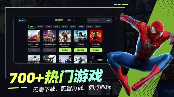 ذװ2025v5.0.9