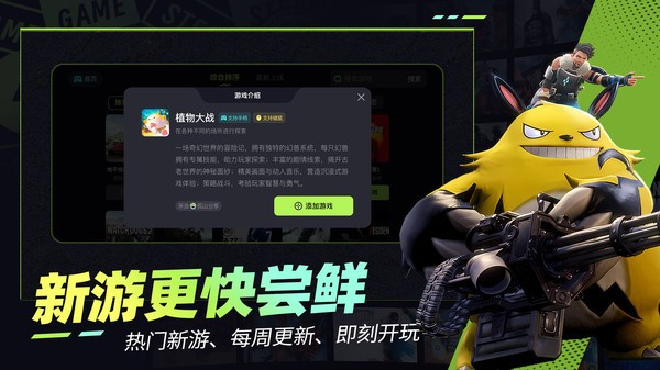 ذװ2025v5.0.9