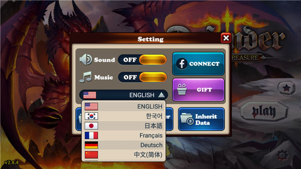 ħʿ3޽Ұv2.8.7