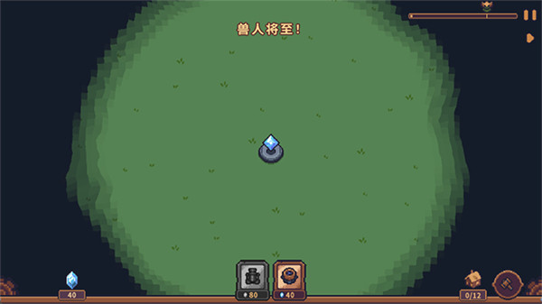 ذ׿汾v1.12 ׿