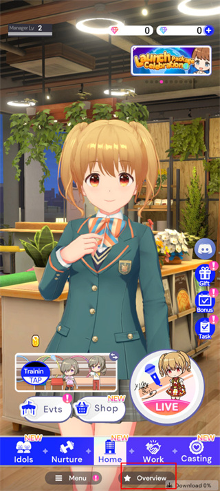 żҫv5.3.2