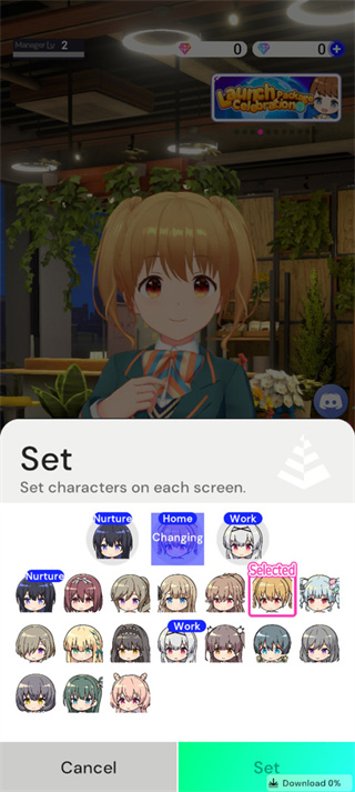 żҫv5.3.2