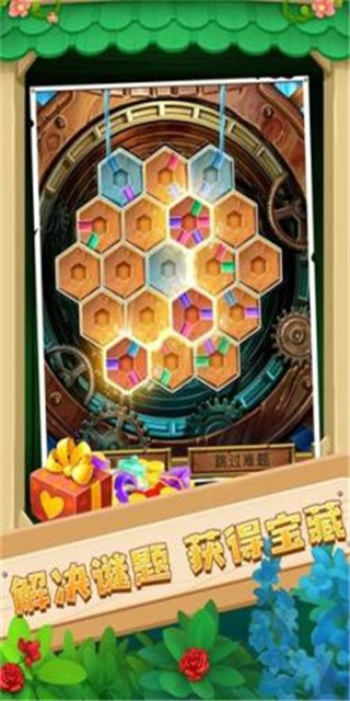 F׿v1.0.2