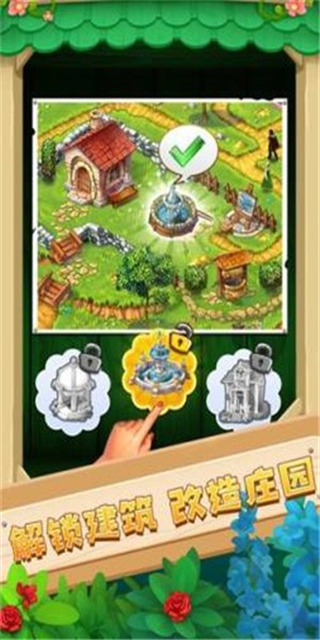 F׿v1.0.2