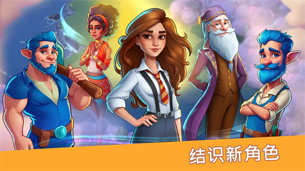 ԢС׿°汾v1.19.0