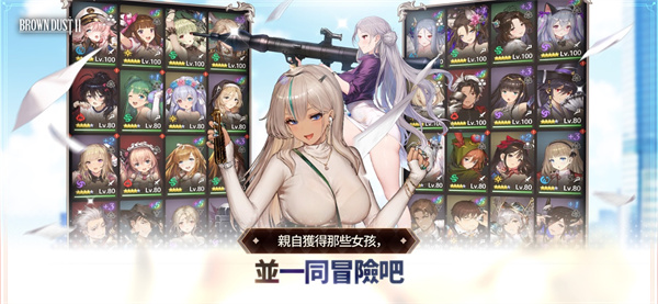 ɫ2׿ֻv2.6.15 ׿