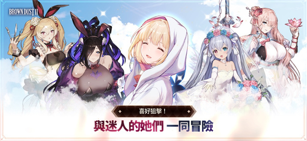 ɫ2׿ֻv2.6.15 ׿