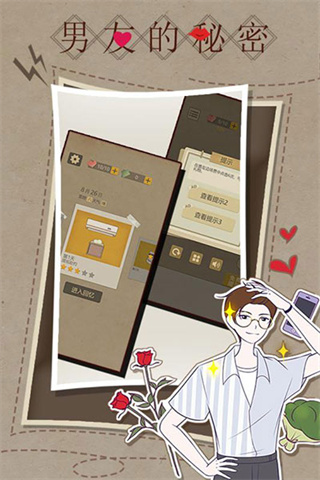 ѵܰ׿v1.0.0