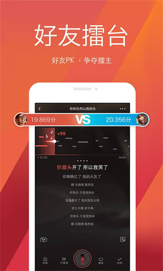 2025ȫk°汾v9.11.38.278 ׿