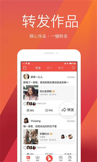 2025ȫk°汾v9.11.38.278 ׿