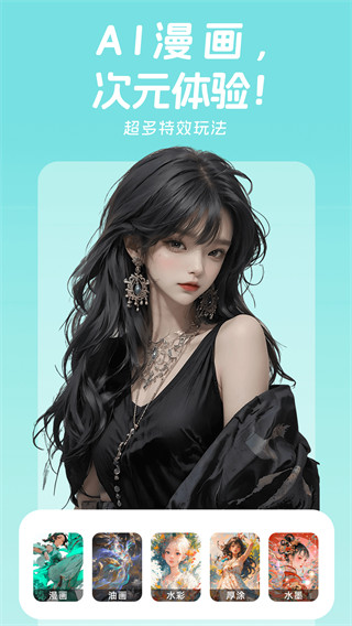 pͼֻv1.0.5
