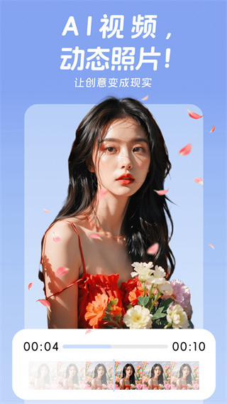 pͼֻv1.0.5