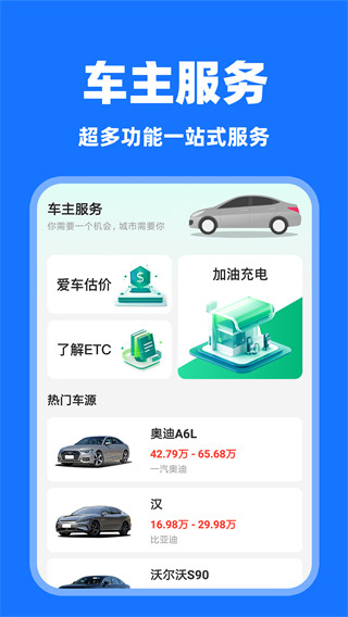 ˳糵ְ׿v1.2.0