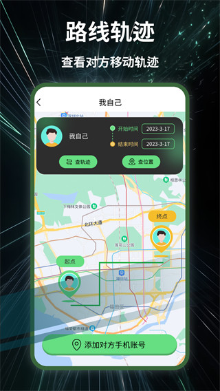 ۶λ°v1.0.2