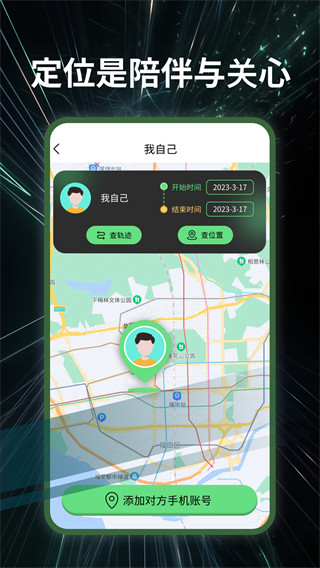 ۶λ°v1.0.2