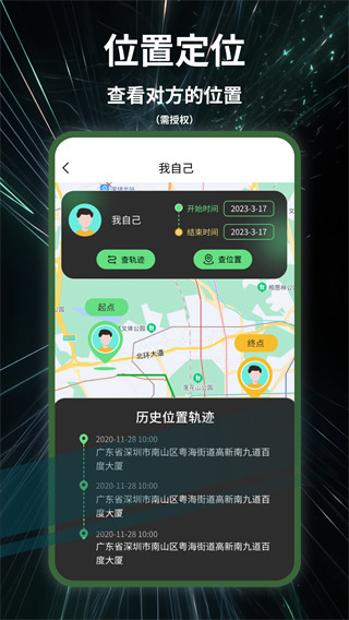 ۶λ°v1.0.2