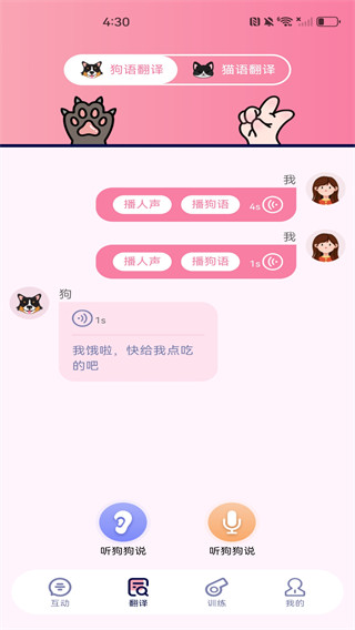 ȳèֻv1.0.3