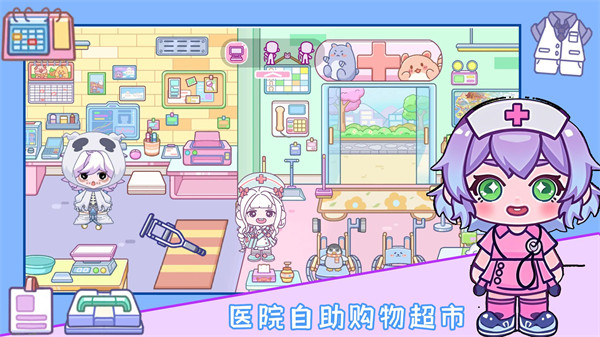 ׼糬ҽ°v1.1