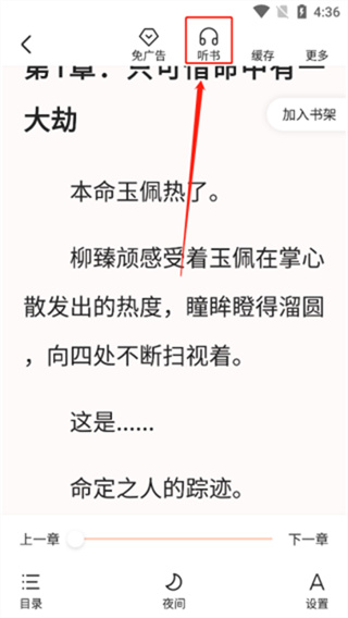 2锛?锛?4154312bh50.jpg 2锛?锛?4154312bh50.jpg