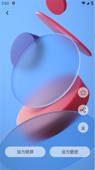 荷花壁纸app下载 荷花壁纸app下载