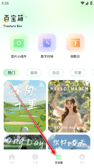 5锛?锛?7520532214825819.jpg 5锛?锛?7520532214825819.jpg