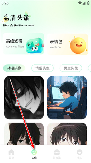 5锛?锛?7520531949310438.jpg 5锛?锛?7520531949310438.jpg