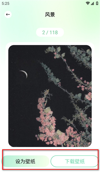 5锛?锛?7520531695500929.jpg 5锛?锛?7520531695500929.jpg