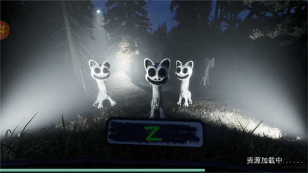 诡异的动物园 诡异的动物园