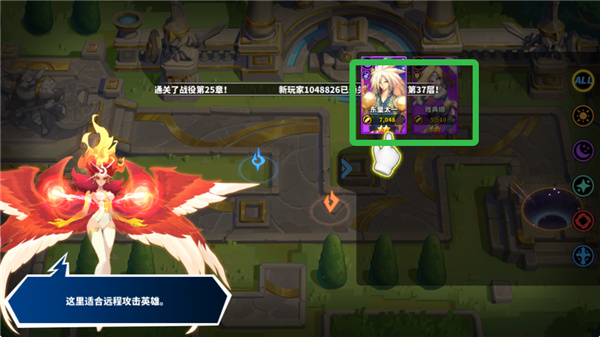 超凡守卫战 超凡守卫战