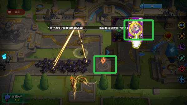 超凡守卫战 超凡守卫战