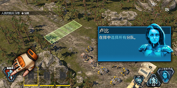 恶棍突袭无限金币下载 恶棍突袭无限金币下载