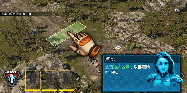 恶棍突袭无限金币下载 恶棍突袭无限金币下载